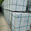长春 大花芙蓉白火烧成品，市政园林广场地铺石