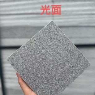 长春 芝麻灰光面