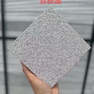长春 芝麻灰荔枝面