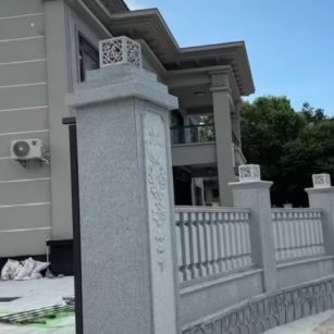 长春 芝麻白别墅围墙栏杆，私人订制