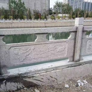 长春 芙蓉白大花桥梁、河道，石材栏杆、围栏、护栏