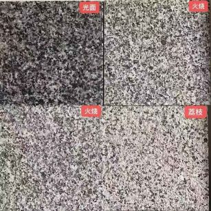 长春 芝麻黑光面，芝麻黑火烧面，芝麻黑荔枝面
