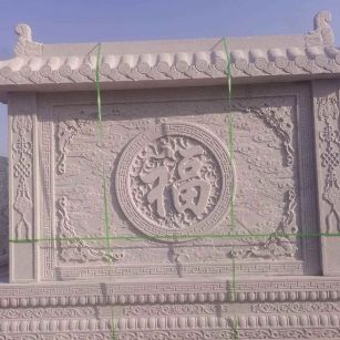 长春 芝麻白花岗岩屏风，照壁，影壁