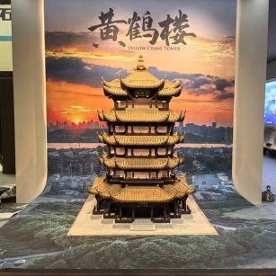 长春仿古石文创作品-黄鹤楼