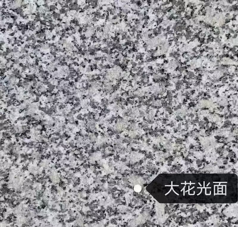 长春 芙蓉白（芝麻白大花）光面
