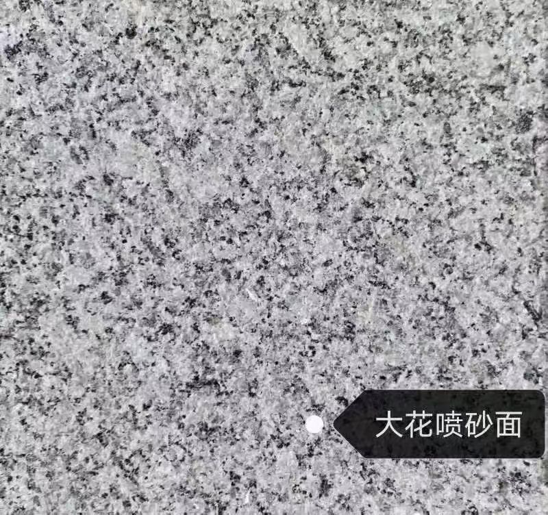 长春 芙蓉白（芝麻白大花）荔枝面