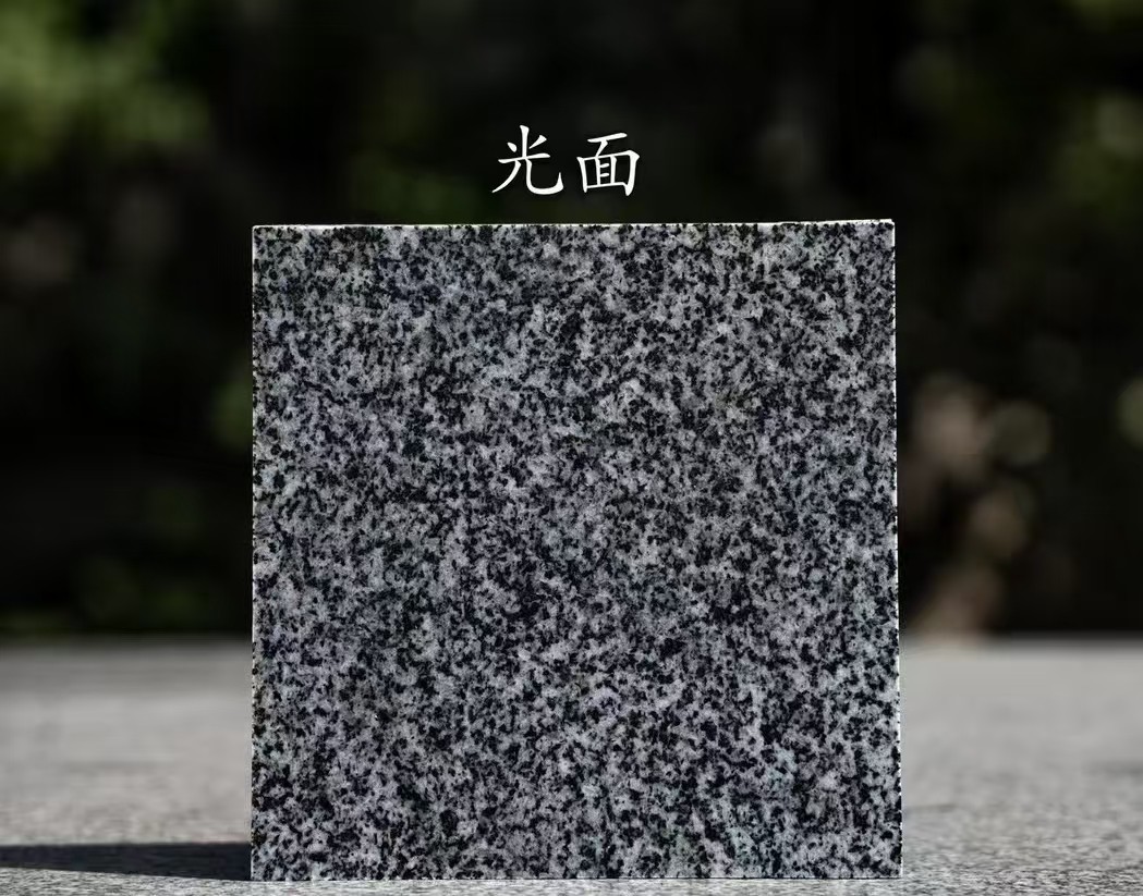 长春 芝麻黑光面